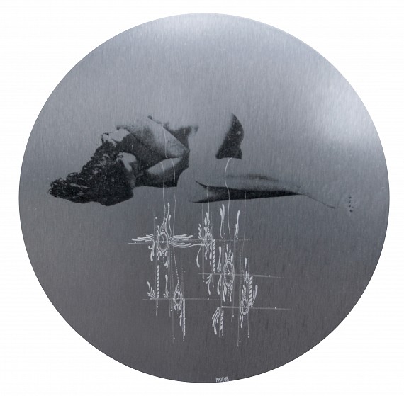 La particule de Dieu 1 (2014)
