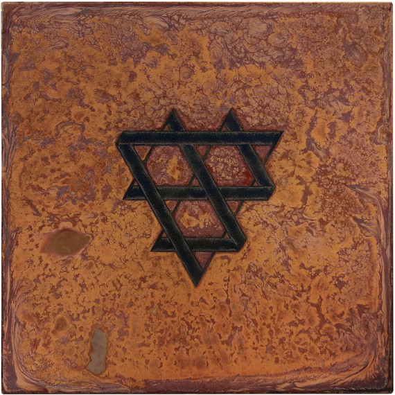 Sinai – Elsiane single cover (2020)