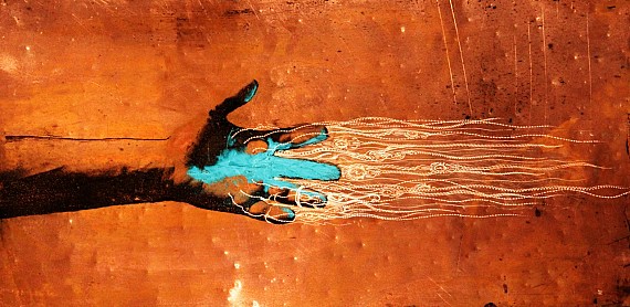 Attirance 1 (2011)