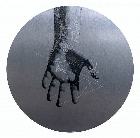 La particule de Dieu 10 (2014)