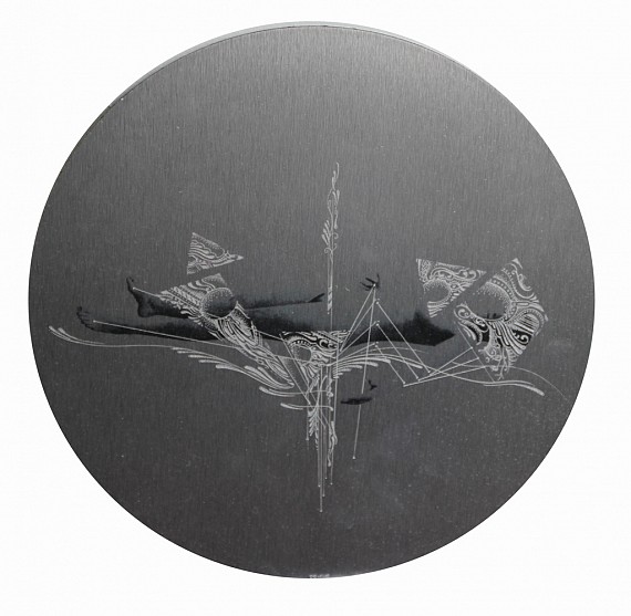 La particule de Dieu 11 (2014)