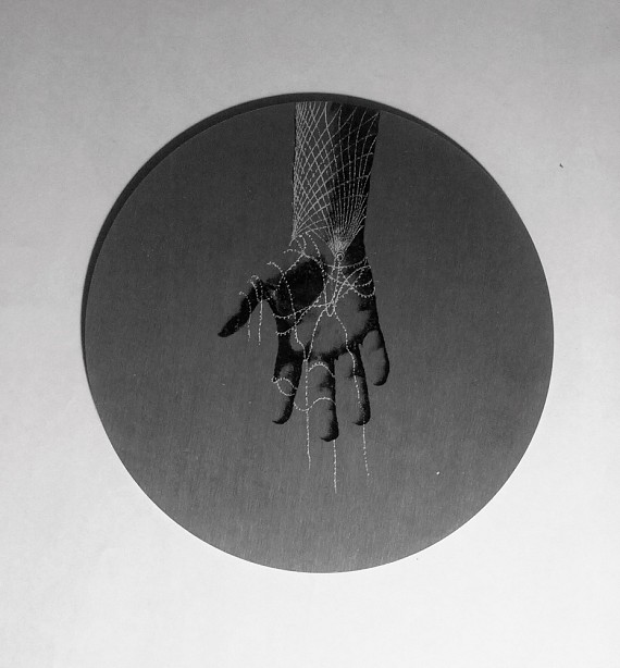 Touchscreen (2013)